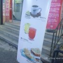 운암당구장 이미지