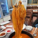 김판순김치찌개 이미지