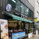 얌샘김밥플러스 인천주안역점 체크인