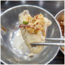 공릉동 닭한마리 이미지
