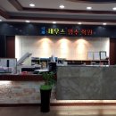 제우스영수학원 - 강릉시 경강로2539번길 15 | 제우스영수학원