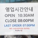 기풍3길 이미지