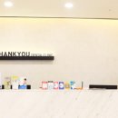 연세선치과의원 이미지