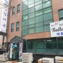 서초대로19길 18 이미지