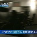 엠비씨 PC방 이미지