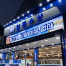 영등동-05 이미지