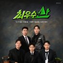 더케이수산