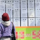 이래공인중개사사무소 이미지