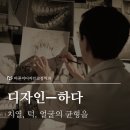 바른이김치과의원 네이버블로그