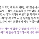 길한의원 이미지