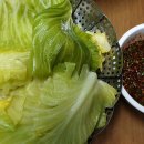 농업회사법인녹색식품(주)