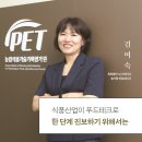 특허법인누리