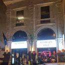 앰파이어 크럽(empire club) | 벹네치아 외노자 - 한강버스가 시급한 하노이