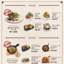 다대포해수욕장-해변가 이미지