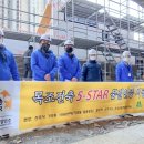 가호동-5 이미지