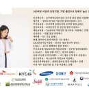 티클래스(나를 위한 차~) 이미지