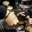 고기충전 - 제주시 삼무로5길 3 | 고기충전
