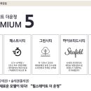 운정스타필드공인중개사사무소 이미지