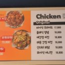 아라치대구 이미지