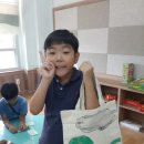 토요미술교실 이미지