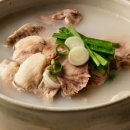 터미날돼지국밥 이미지