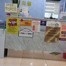 효성정형외과의원 이미지