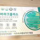 한독섬유