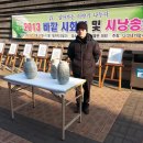 오*섭