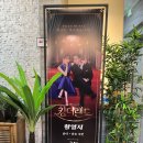 랜드하우스 이미지