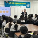 일신여자중학교 이미지