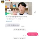 범진사