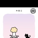 퐁퐁상점 이미지