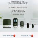 플러스보청기 이미지