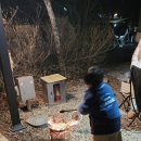 도원우체국앞 이미지