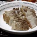 돼지삼겹 이미지