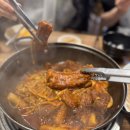 효원 | 분당 갈비찜 기분좋게 매콤한 성남 갈비찜 맛집 효원식당 분당본점 후기