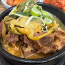 중앙유통단지 | 구로 중앙유통단지 뼈해장국, 순대국 맛집 누렁이사철탕 내돈내산 솔직후기