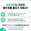 이진약국 이미지