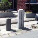 위태경로당 이미지