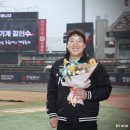 3월 28일 이미지