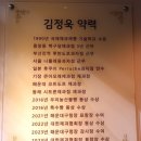 부산현지인 마린시티빵집 김정욱쌀빵 후기