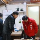 영덕농협주유소 이미지