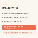 따식PC 네이버블로그