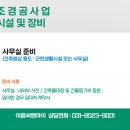 자은인력 티스토리