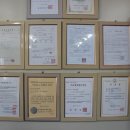 마이유기질비료 이미지