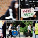 차고 이미지