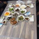 공석횟집