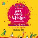 유관순길 네이버블로그