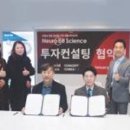 컨셉코레아
