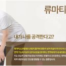 이지내과의원 이미지